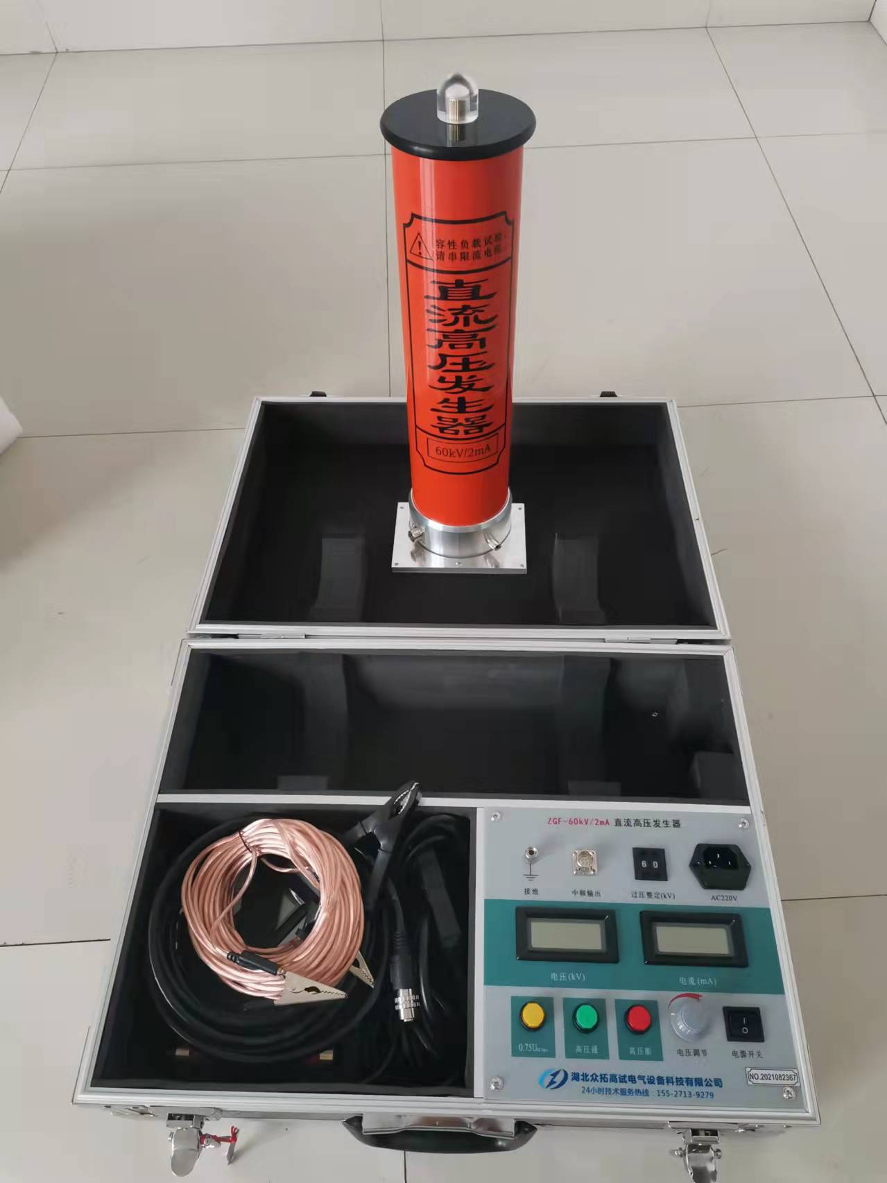 直流高压发生器的故障处理