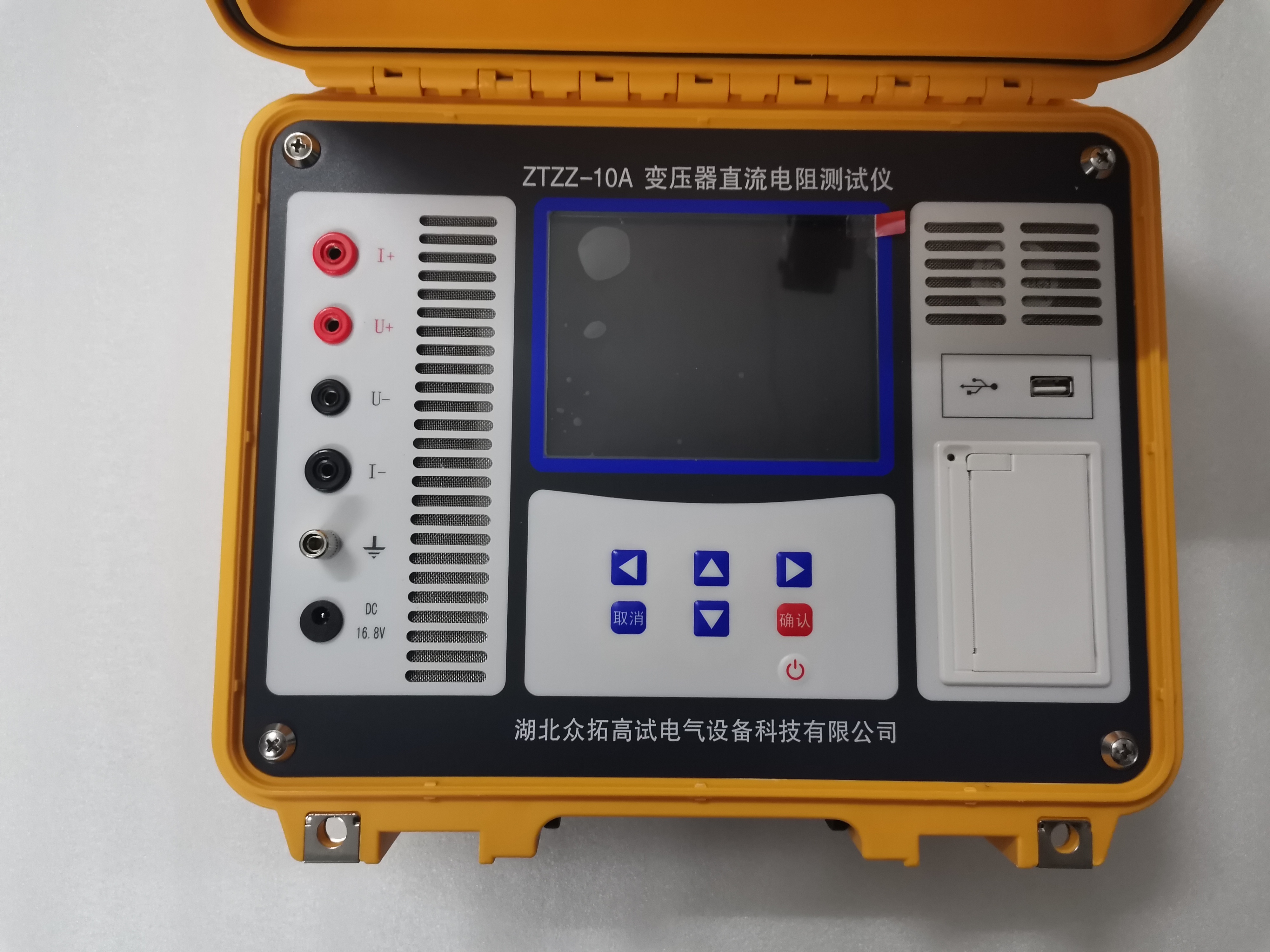 变压器为什么要测直流电阻
