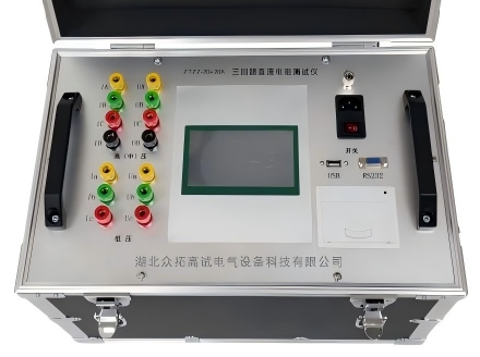 直流电阻不平衡率超标原因