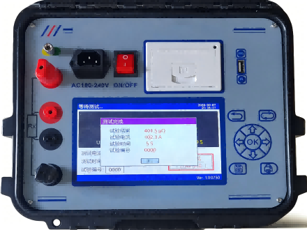 回路电阻测试仪 使用方法
